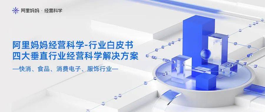 突破万亿参数规模引领AI新浪潮