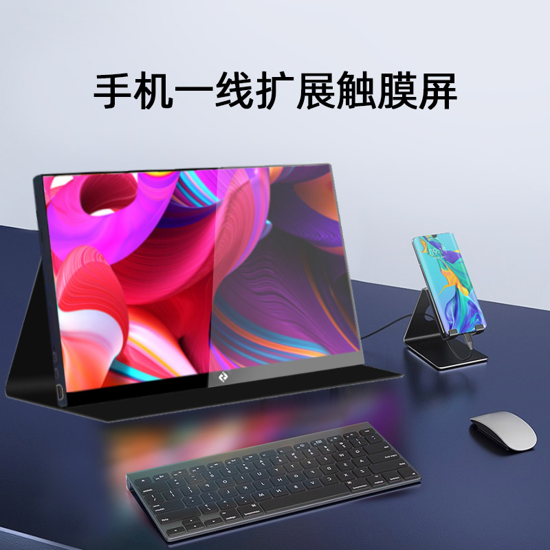 显示器及笔电面板价格将保持稳定