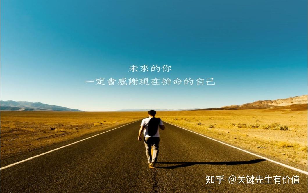中脑