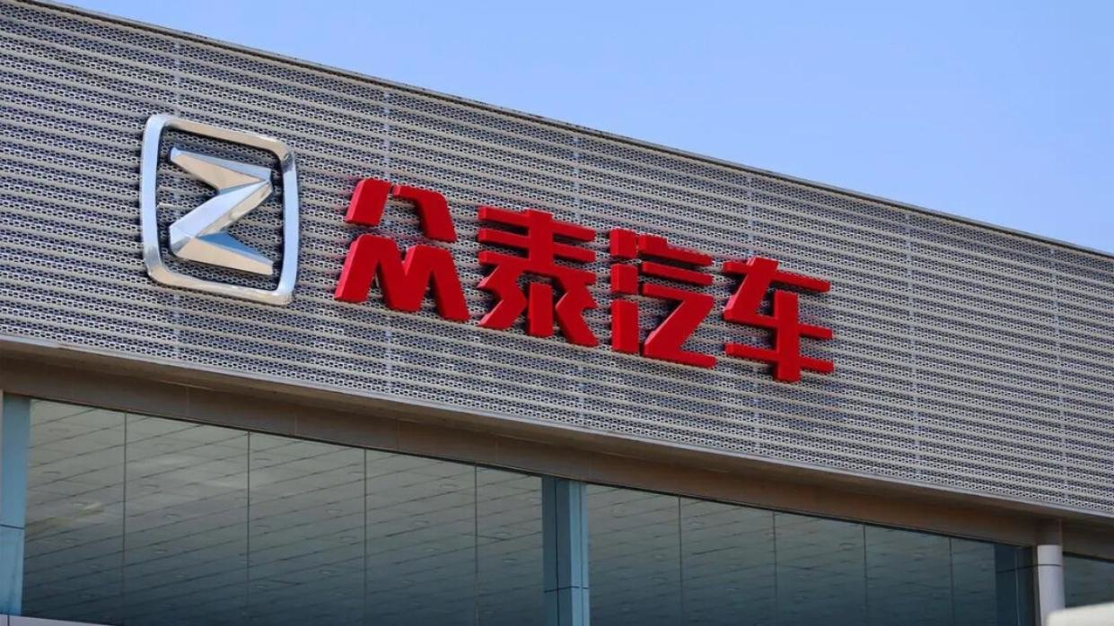 新势力