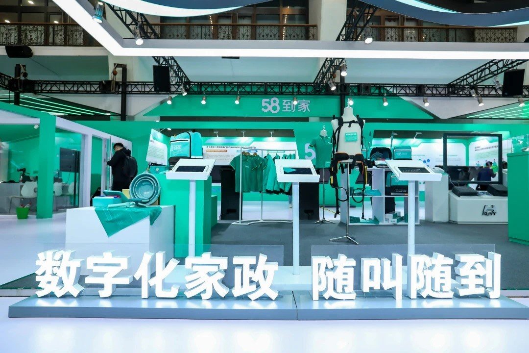广东通信杯网络安全技能大赛圆满落幕