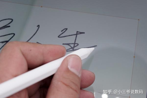 手机