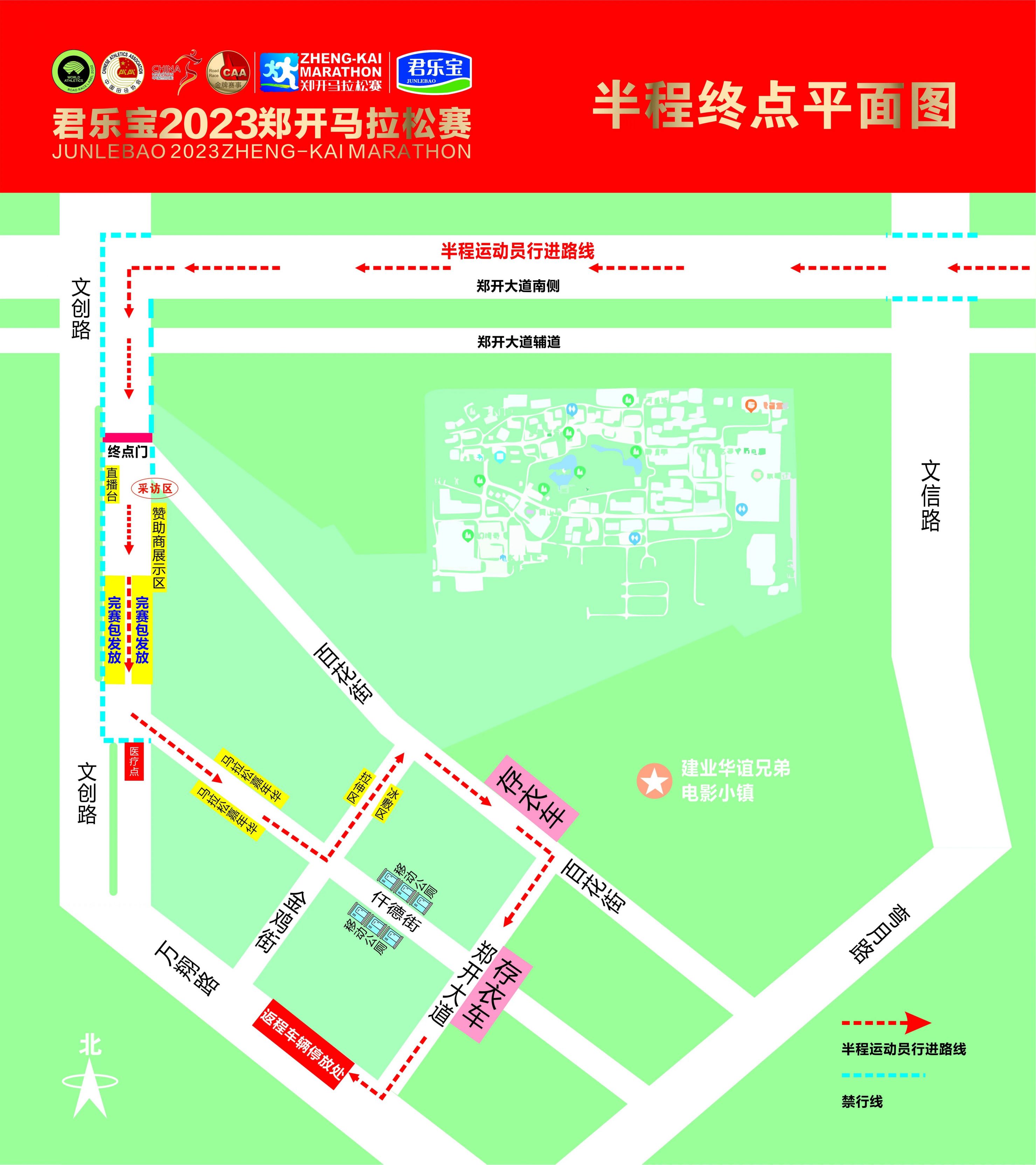 涉及充电安全与违规改装