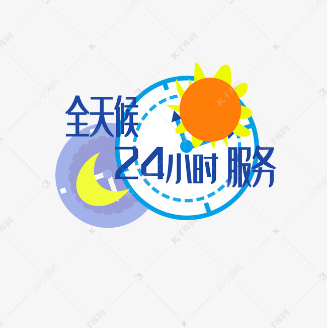 华强北