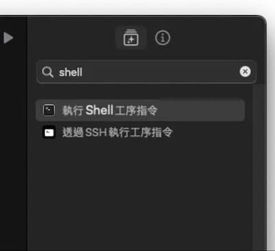 重庆市