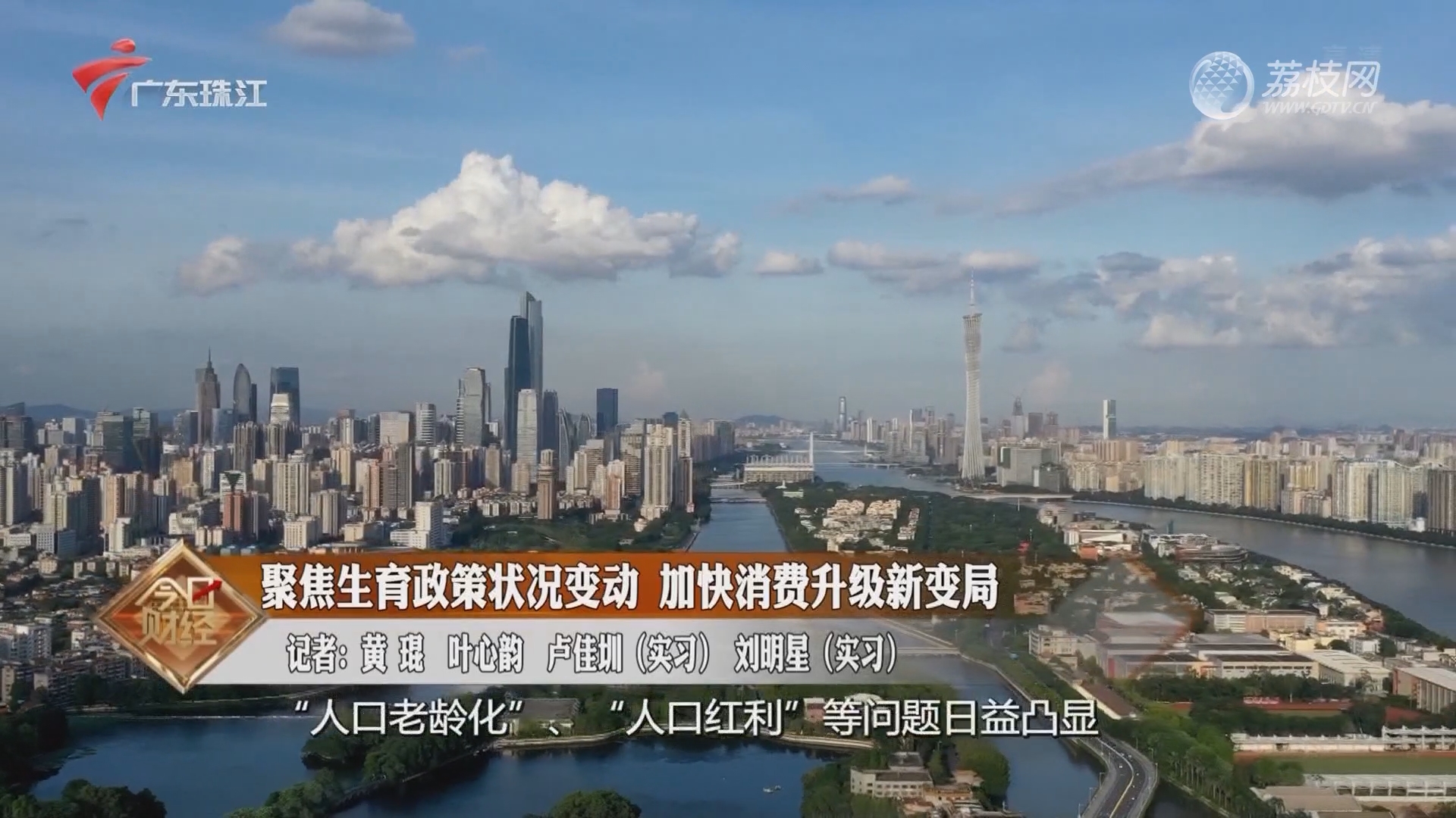投资者如何应对风险与机遇