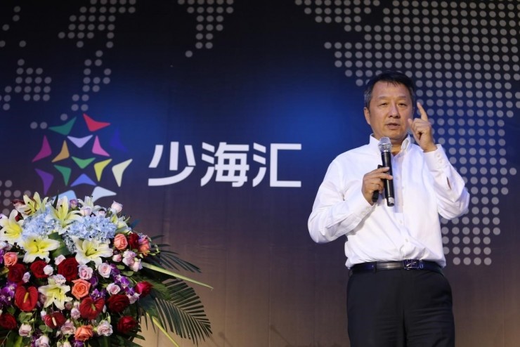 王田苗