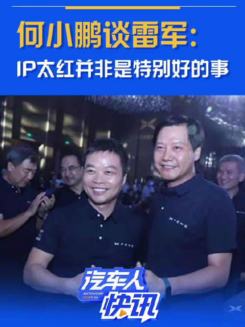 东南亚市场