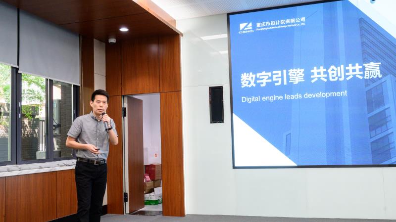 重庆设计院自主招聘