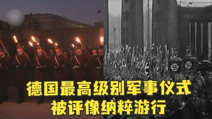 智能化