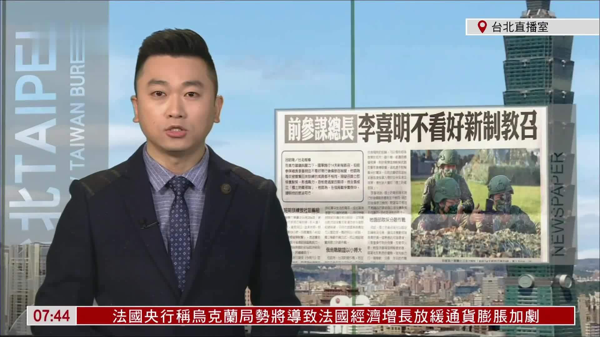 首批十几台新车下线投入市场