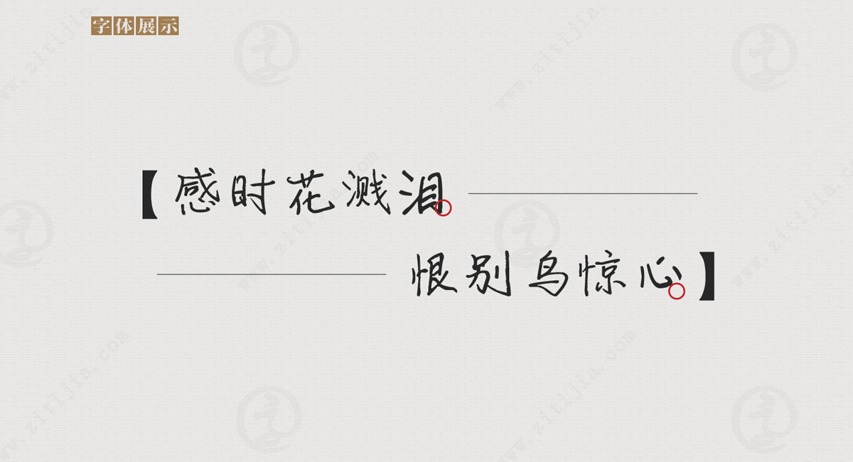 大模型