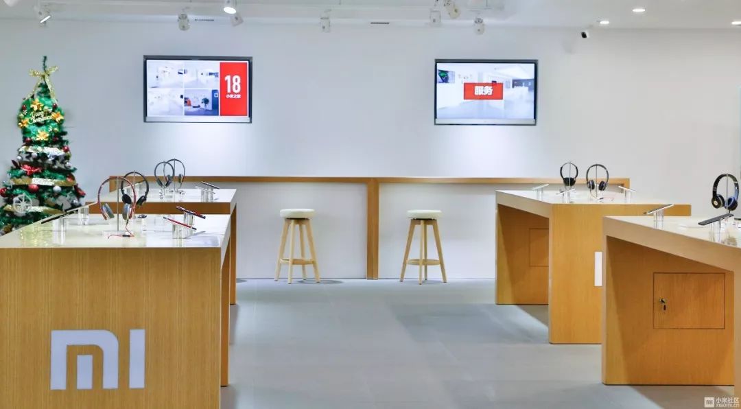 小米米家 界面设计全面升级 新增智能场景页面 体验更便捷 迎来全新内测版本 11.0.513 App (米家app界面)