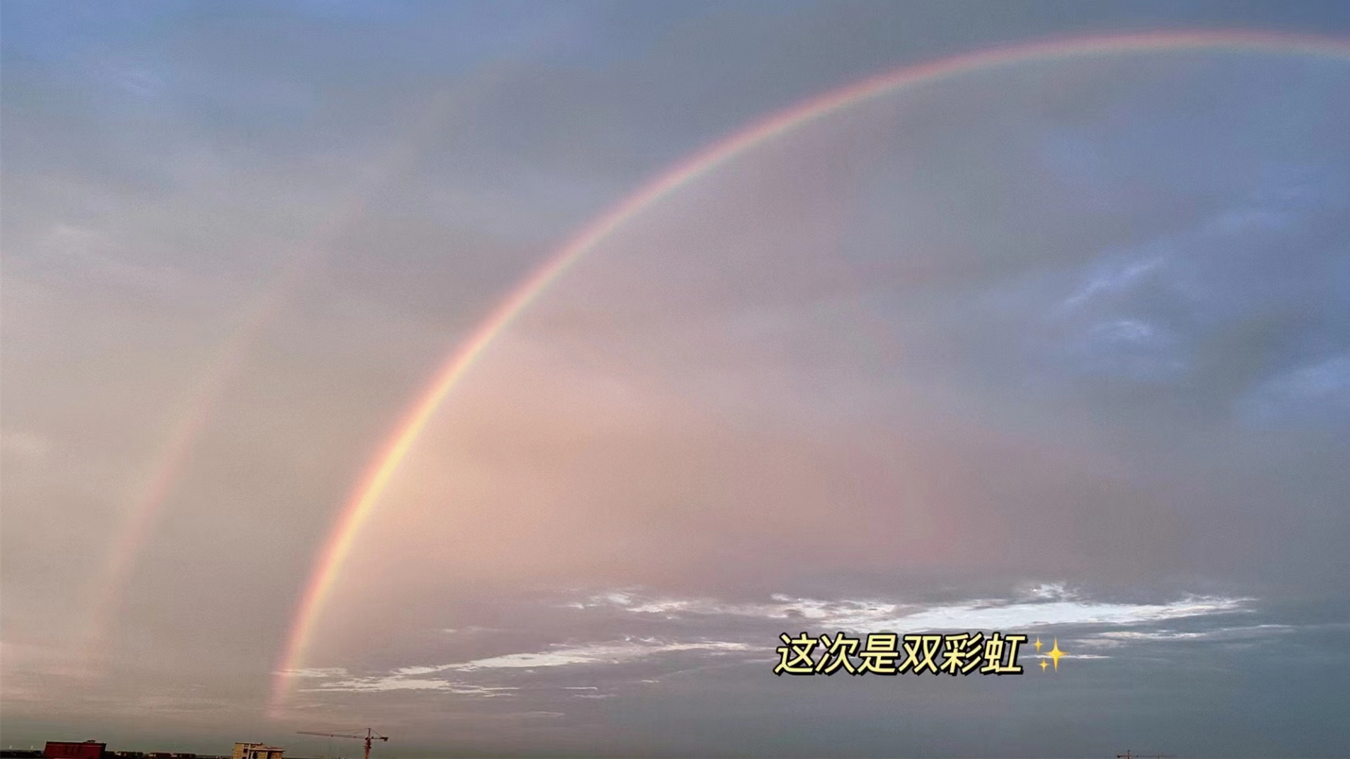太阳光