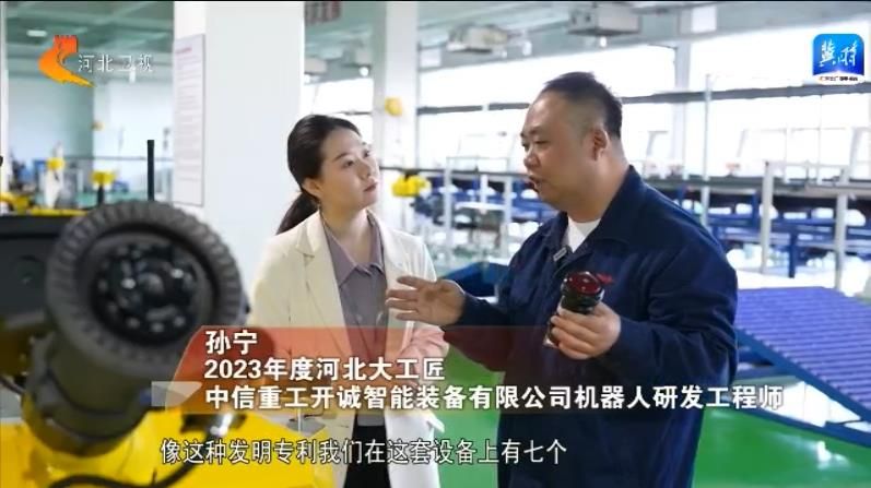 机器人成为全场焦点 2025智博会观察 人机共生时代加速来临 (机器人成为全国焦点写一篇作文)