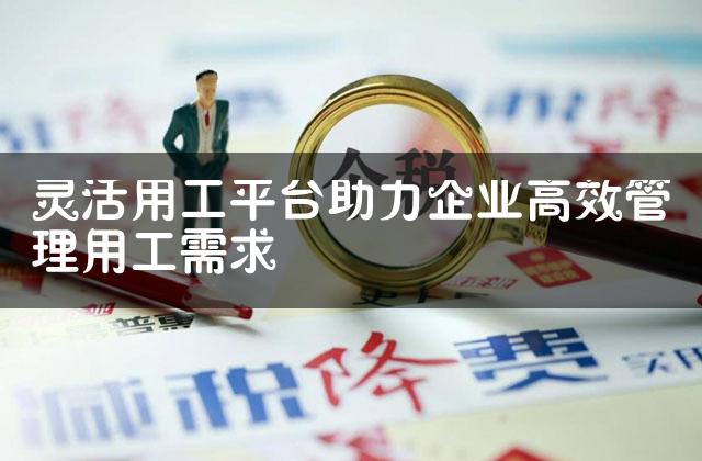 恩士迅展示端到端AI解决方案