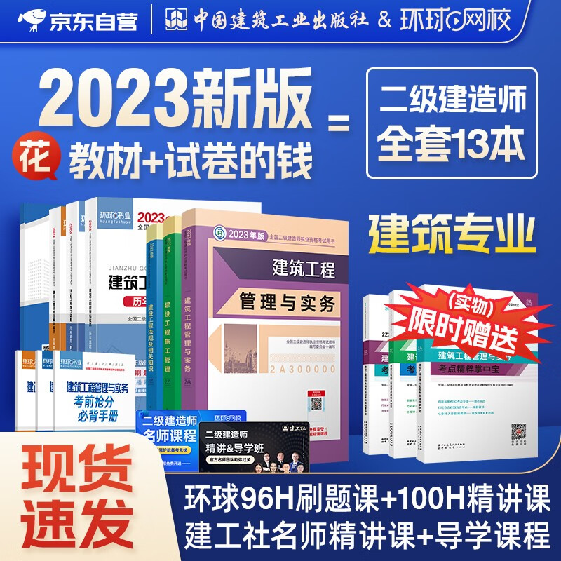 开源力量YYDS