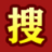 免费采集精品游戏