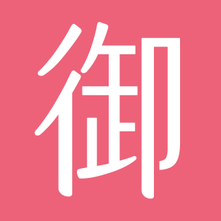 首页