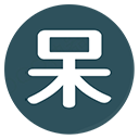 呆呆个人网页