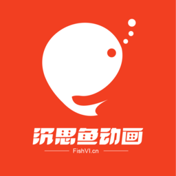 沉思鱼视觉设计
