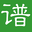 吉他谱