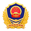 智慧市场监管一体化平台