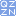 提示信息