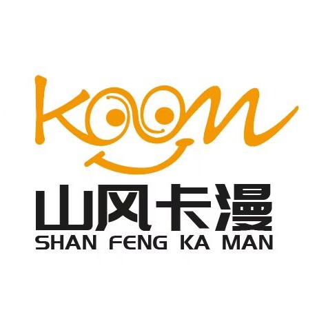 管理后台