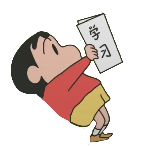 系统提示