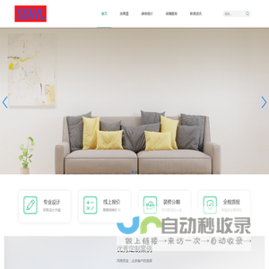 哲栓科技有限公司