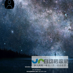 懒人热点