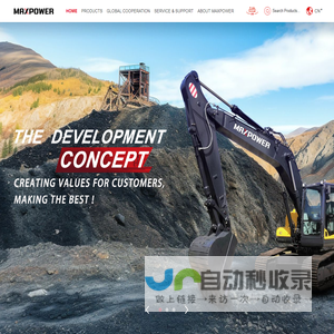 Maxpower,Excavators,