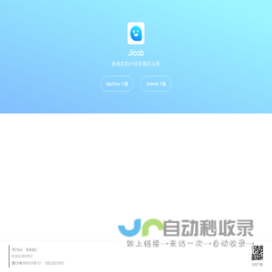 Jicob