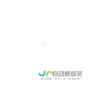 车铣复合机床广东钲捷智能科技有限公司