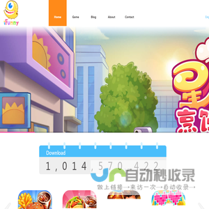 成都怪趣科技有限公司