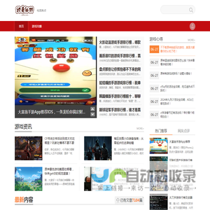 跑商迪斯俱乐部