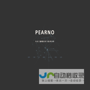 PearNo