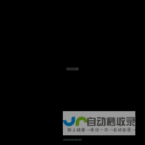 引导页