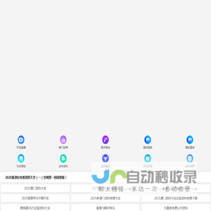铸铁平台,铸铁平板,划线平台,装配平台,机床工作台