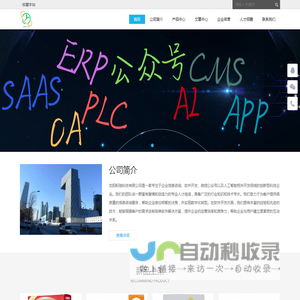 无锡梅思安代理/空气呼吸器/可燃气体检测仪/单一气体检测仪/3M