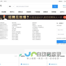 上海叮燃网络科技有限公司