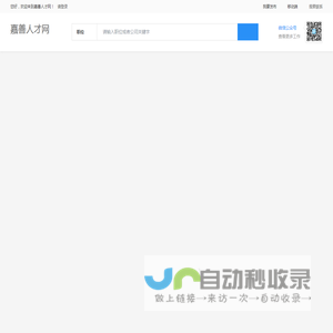 北京通卉科技有限公司