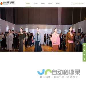 谷城县营裕商贸商行（个人独资）