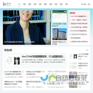 知多少教育网
