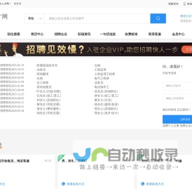 上海潇凤铭信息技术有限公司