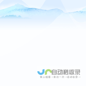 中国整形美容协会