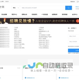武汉桃信文化传媒有限公司
