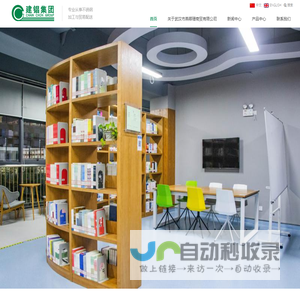 武汉市燕卿珊商贸有限公司
