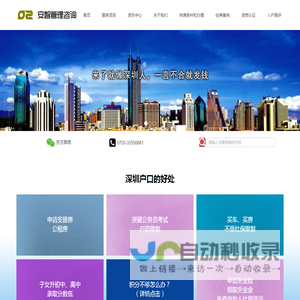 最新游戏资讯